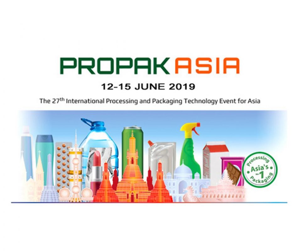 نمایشگاه صنعت بسته بندی بانکوک (ProPak Asia)