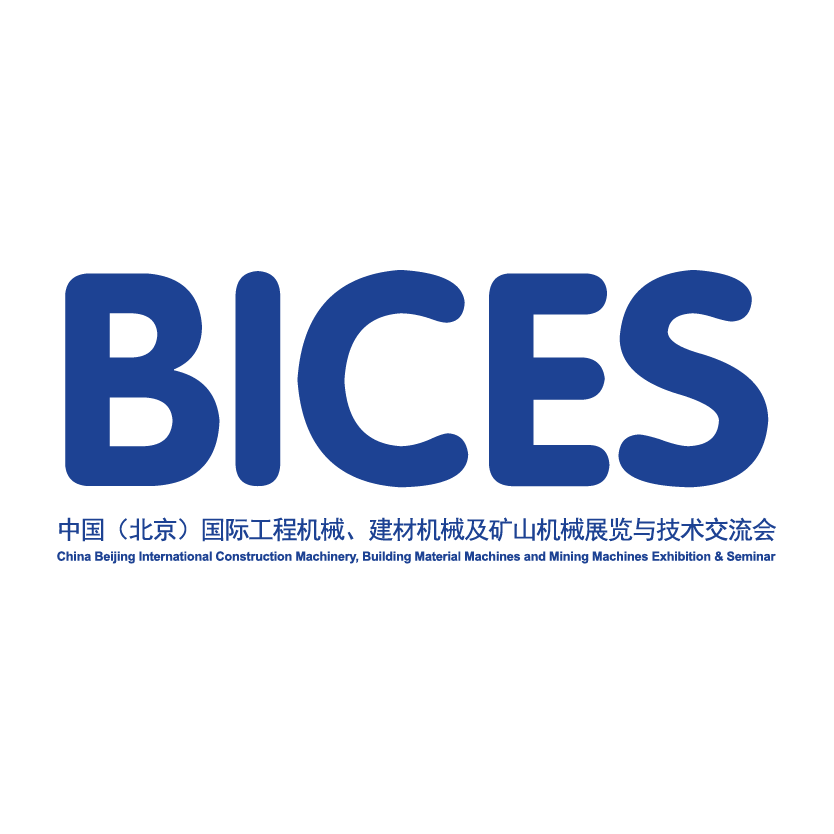 نمایشگاه و سمینار بین المللی ماشین آلات ساختمانی و ماشین آلات معدن در پکن (BICES 2019)
