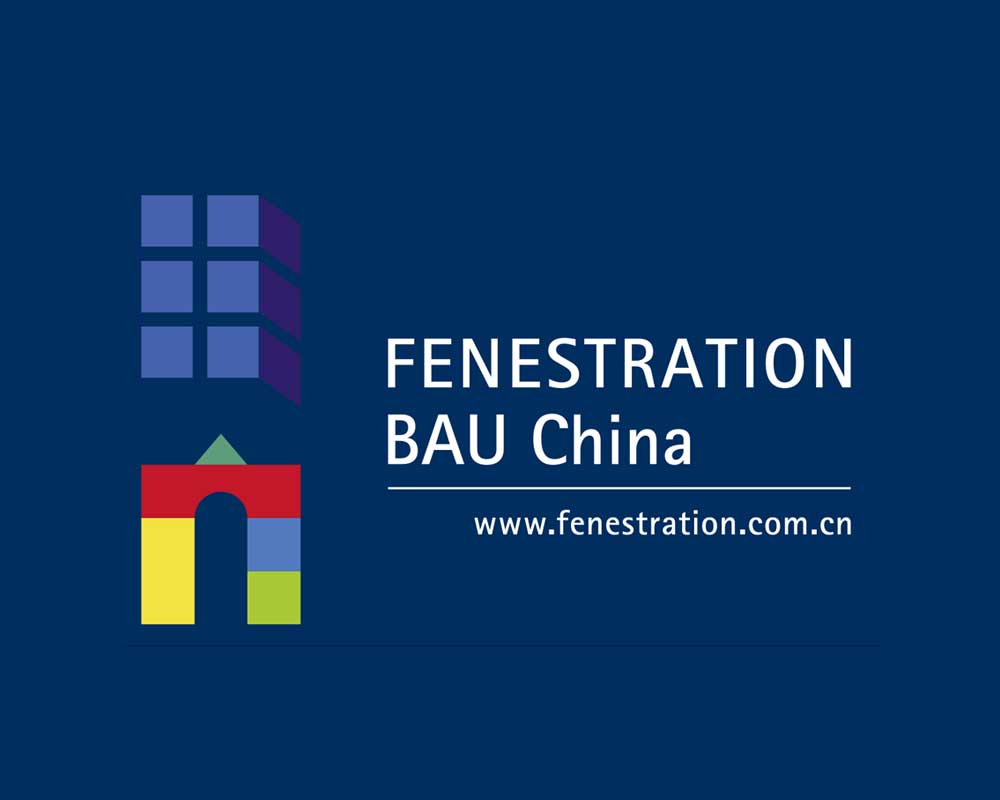 نمایشگاه درب و پنجره شانگهای چین (Fenestration BAU)
