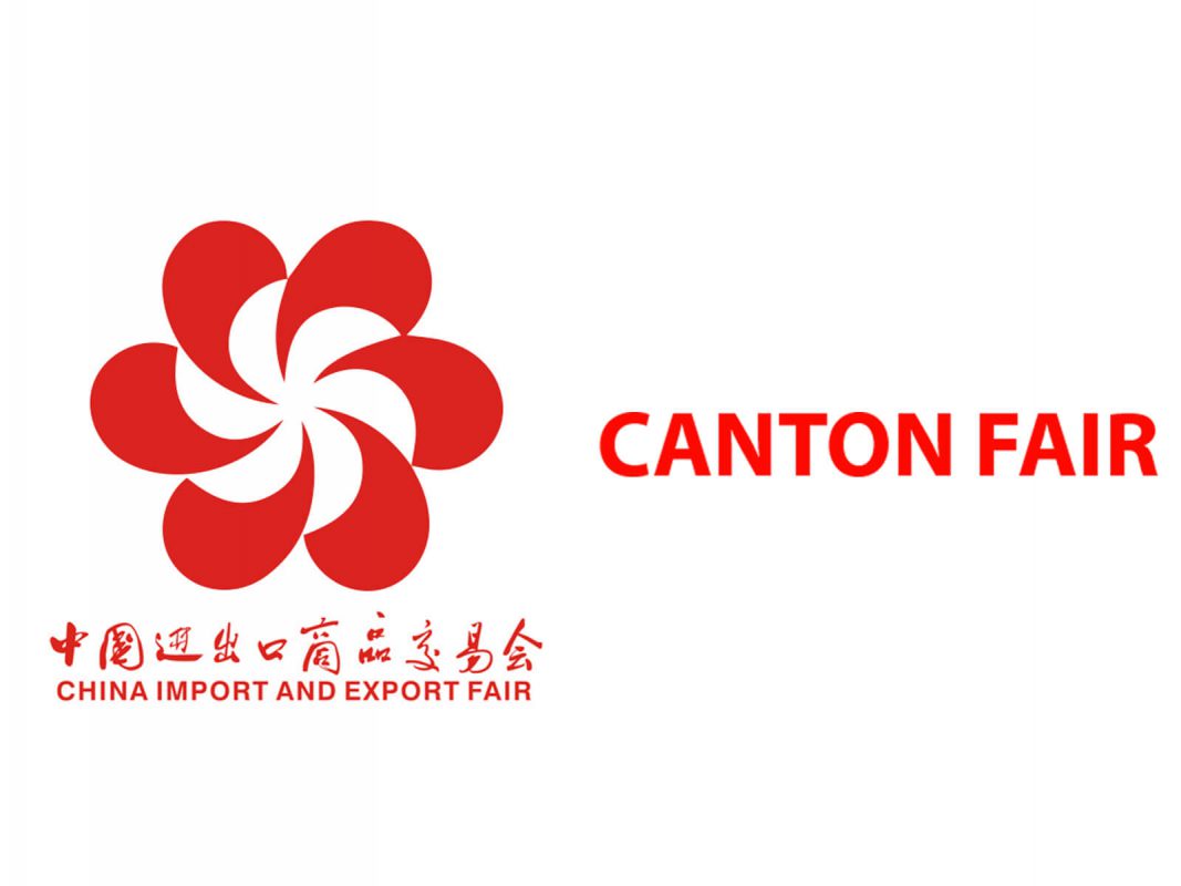 نمایشگاه کانتون چین (Canton Fair) - نمایشگاه گوانجو