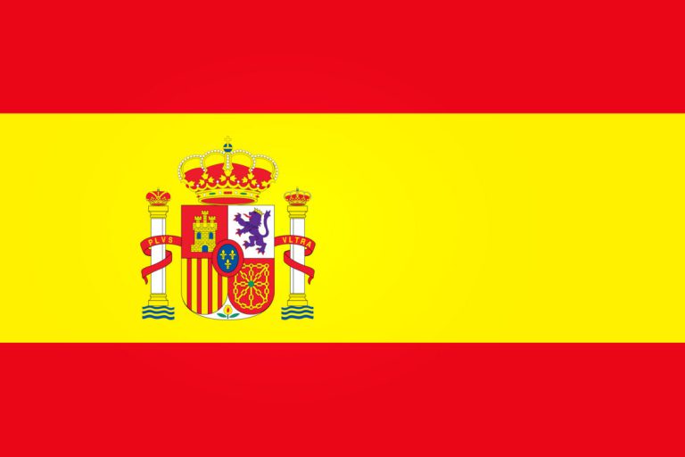 Spanish Industry and Industry