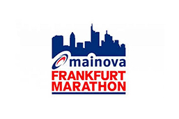 Marathonmall-Frankfurt