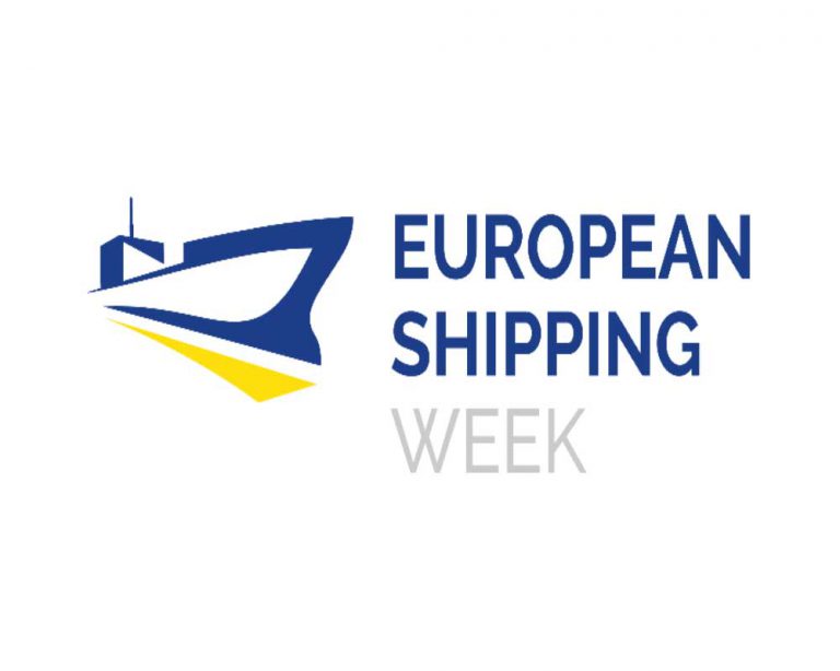 نمایشگاه و کنفرانس خدمات دریایی بروکسل EUROPEAN SHIPPING WEEK