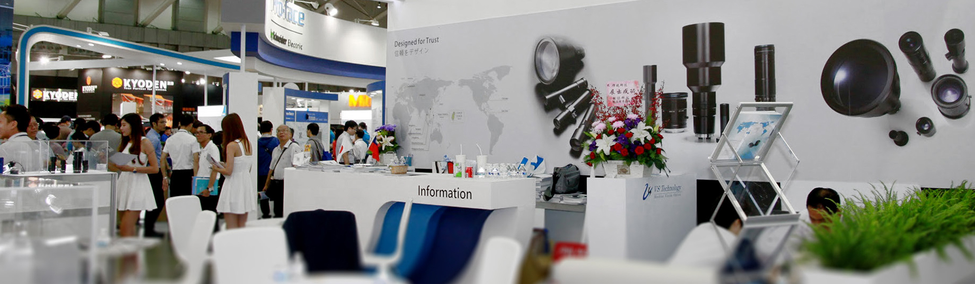 Information-Technology-Exhibitions-slider