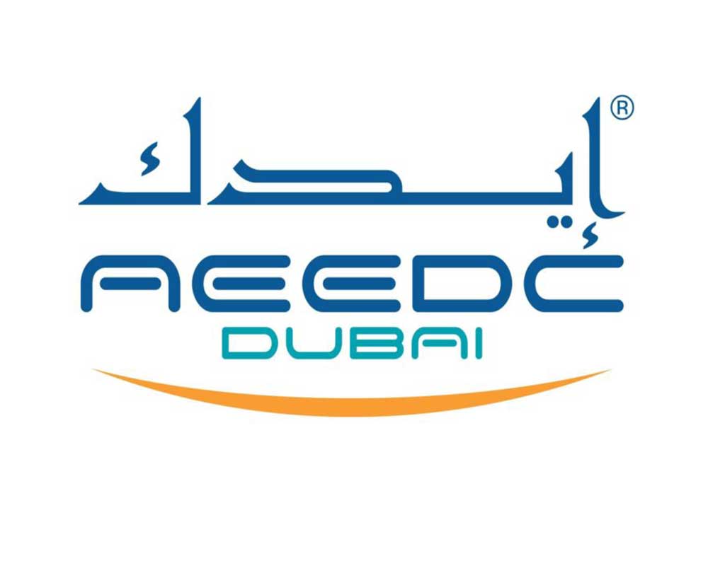 نمایشگاه و کنفرانس بین المللی دندانپزشکی دبی (AEEDC)