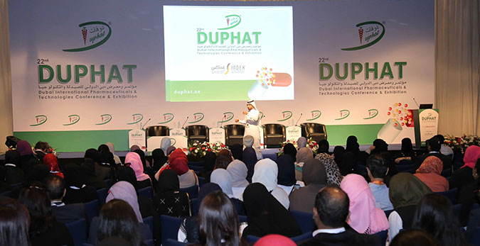 نمایشگاه بین المللی فناوری دارویی دبی امارات (DUPHAT)
