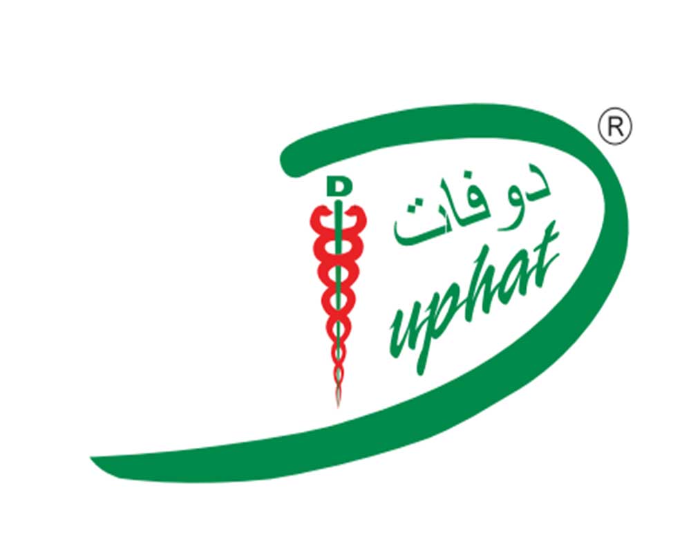 نمایشگاه بین المللی فناوری دارویی دبی امارات (DUPHAT)