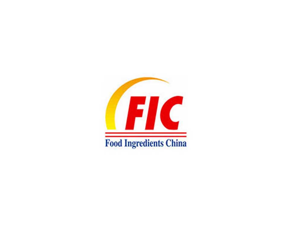 نمایشگاه بین المللی مواد غذایی و افزودنی شانگهای چین (FIC)