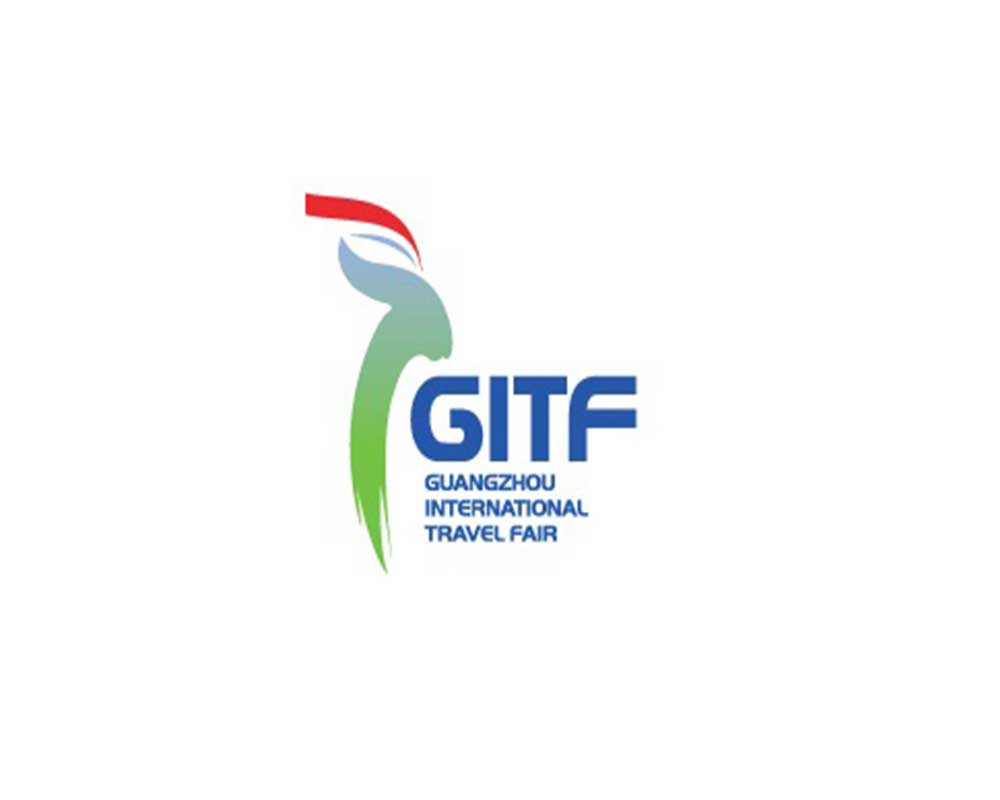 نمایشگاه بین المللی گردشگری گوانگجو چین (GITF)