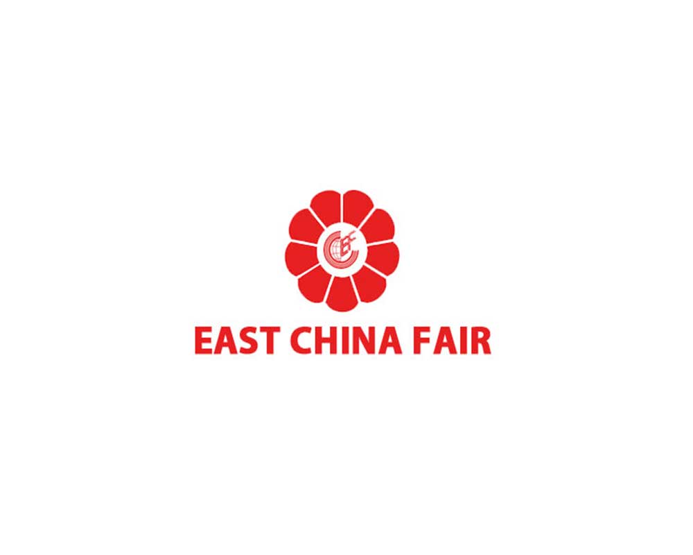 نمایشگاه بین المللی منطقه ای شرق چین (ECF)