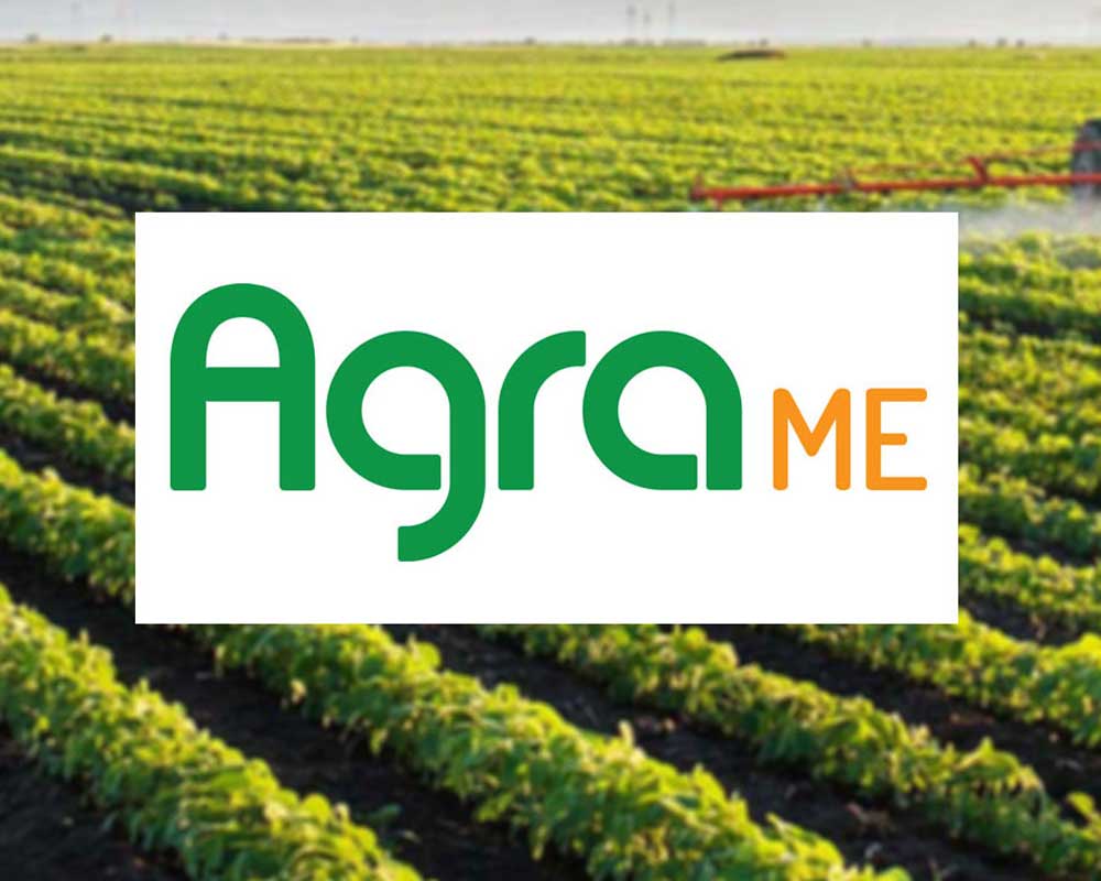 نمایشگاه بین المللی کشاورزی و دام طیور دبی (AgraME)