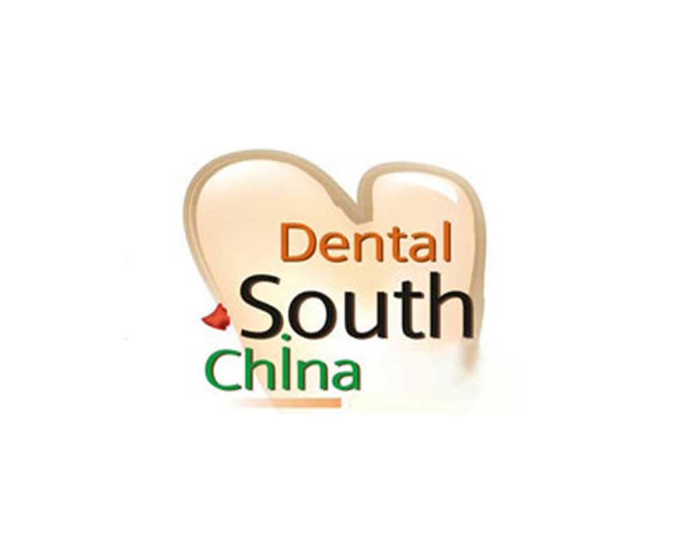 نمایشگاه تجهیزات دندانپزشکی گوانگجو (Dental South China)