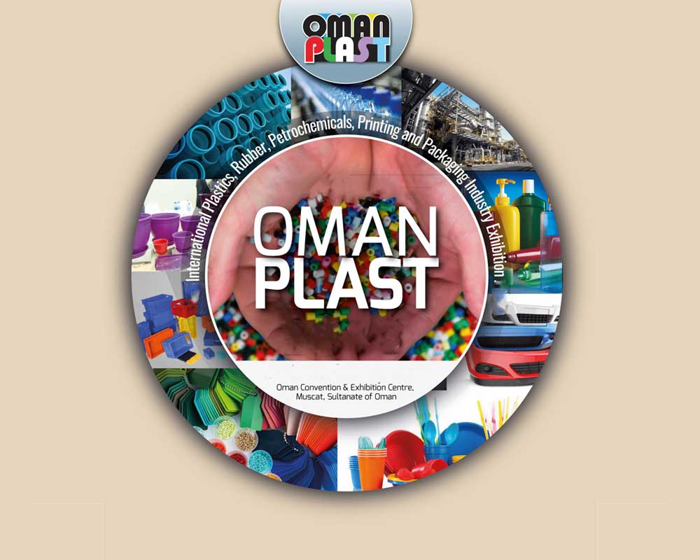 نمایشگاه بین المللی پلاستیک مسقط عمان (Oman Plast)