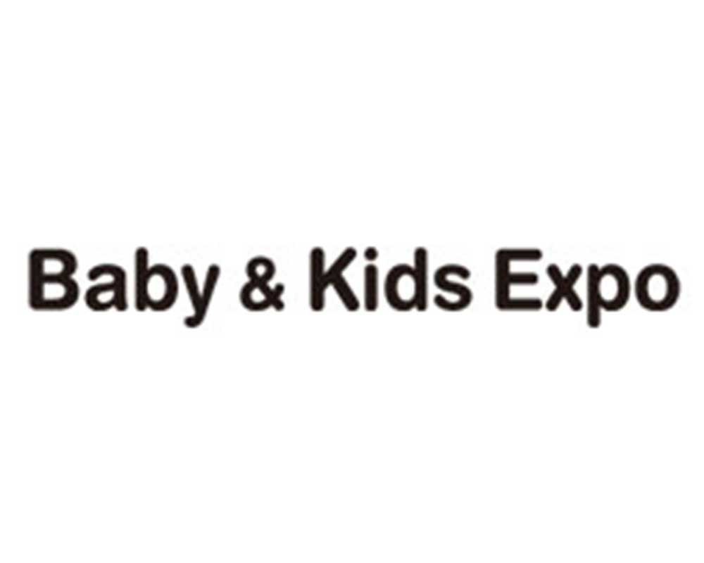 نمایشگاه کودک و نوزاد توکیو (Baby & Kids Expo)