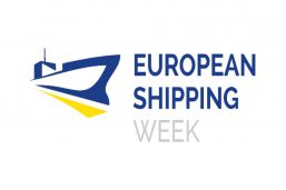 نمایشگاه و کنفرانس خدمات دریایی بروکسل EUROPEAN SHIPPING WEEK