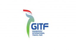 نمایشگاه بین المللی گردشگری گوانگجو چین (GITF)