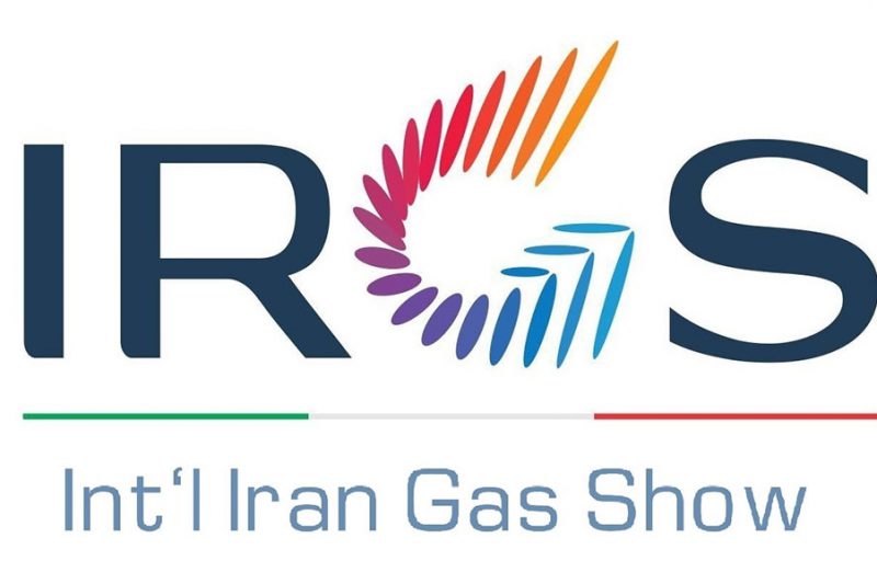 Iran Gas Show