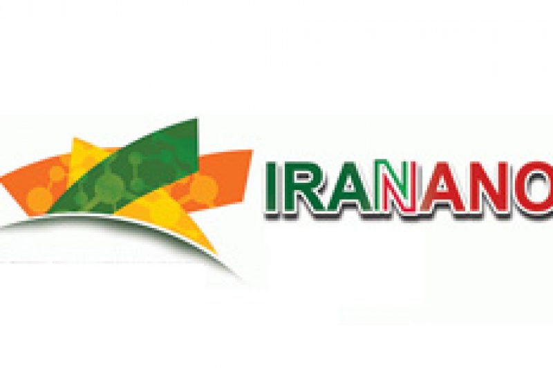 Irannano