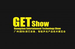 getshow